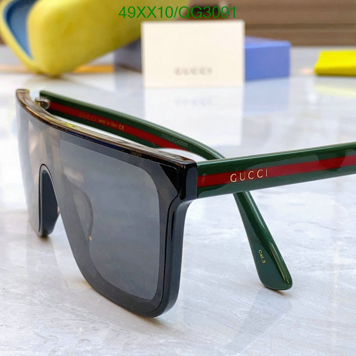 Glasses-Gucci Code: QG3091 $: 49USD