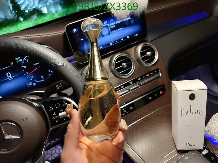 Perfume-Dior Code: ZX3369 $: 59USD