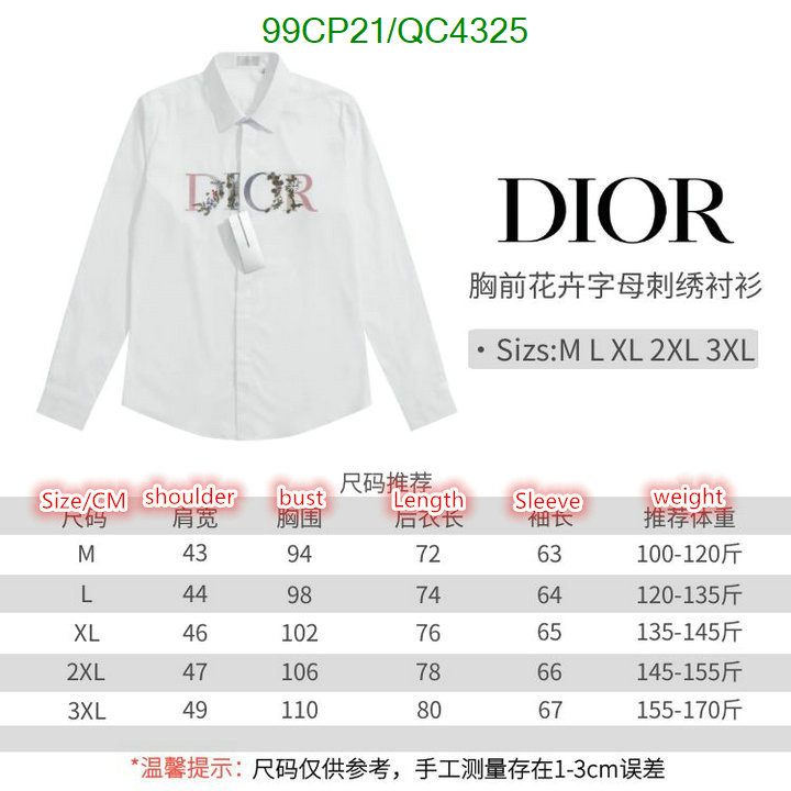 Clothing-Dior Code: QC4325 $: 99USD