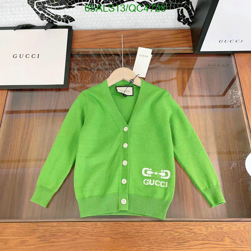 Kids clothing-Gucci Code: QC4728 $: 65USD