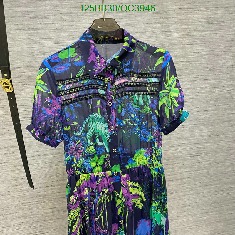 Clothing-Dior Code: QC3946 $: 125USD