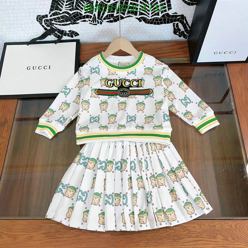 Kids clothing-Gucci Code: QC4732 $: 69USD