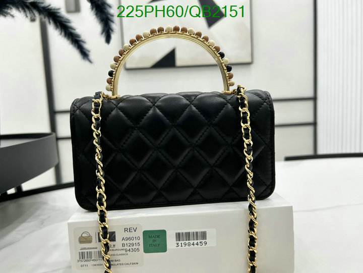 Chanel Bag-(Mirror)-Diagonal- Code: QB2151 $: 225USD