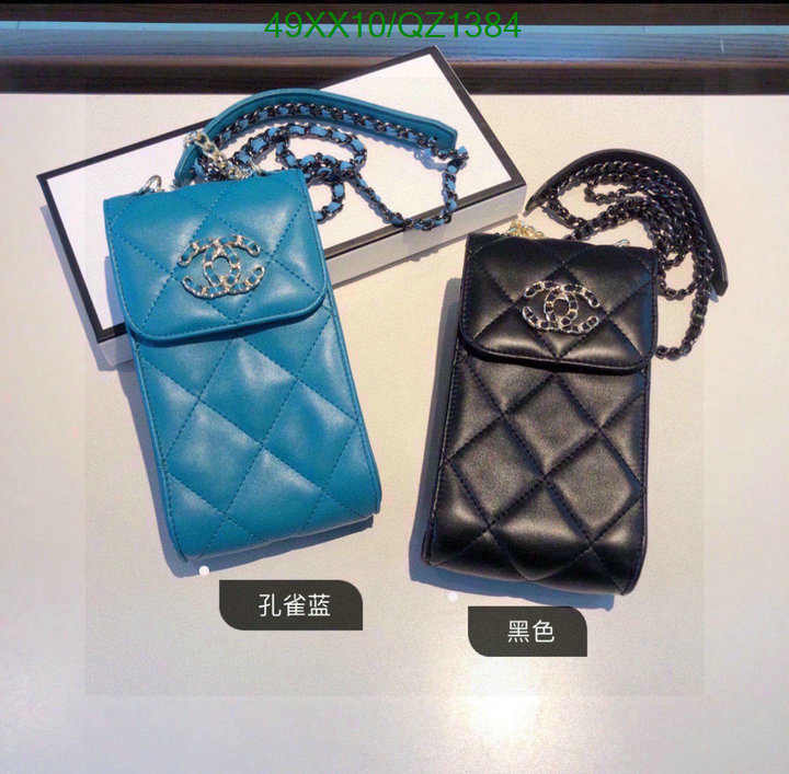Chanel Bags-(4A)-Diagonal- Code: QZ1384 $: 49USD