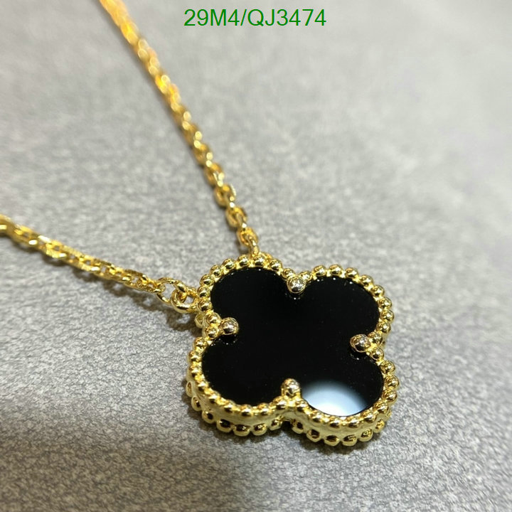 Jewelry-Van Cleef & Arpels Code: QJ3474 $: 29USD