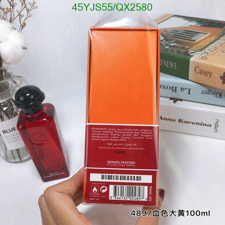 Perfume-Hermes Code: QX2580 $: 45USD