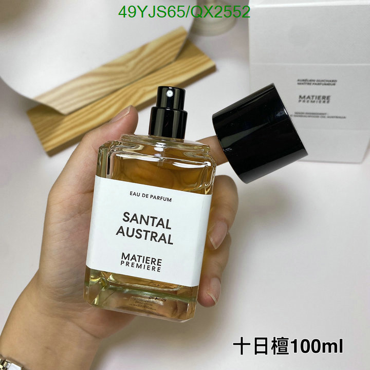Perfume-Matiere Premiere Code: QX2552 $: 49USD