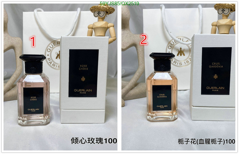 Perfume-Guerlain Code: QX2519 $: 59USD