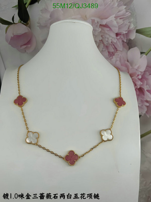 Jewelry-Van Cleef & Arpels Code: QJ3489 $: 55USD