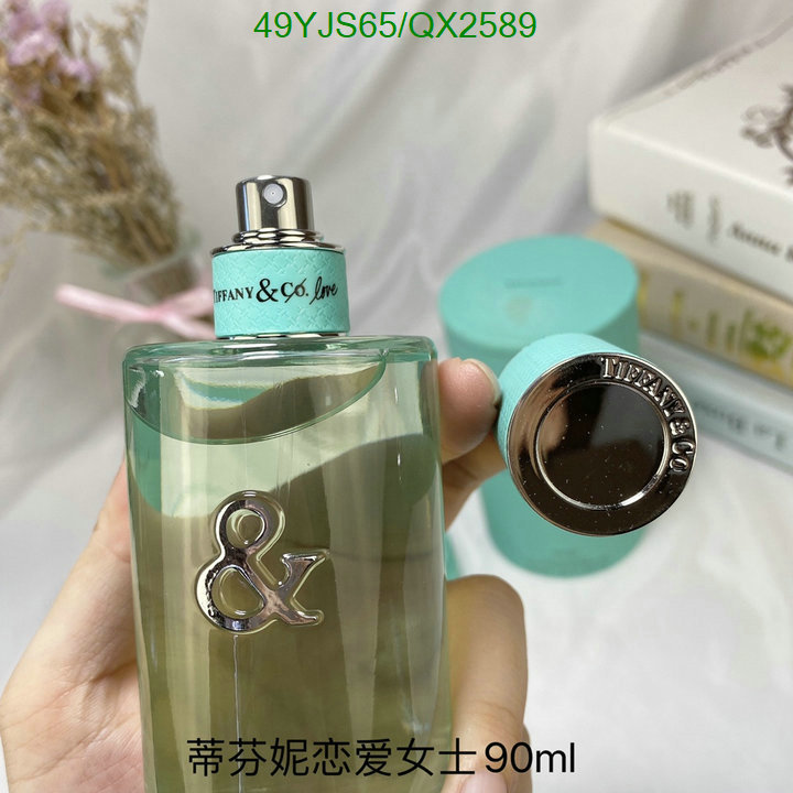 Perfume-Tiffany Code: QX2589 $: 49USD