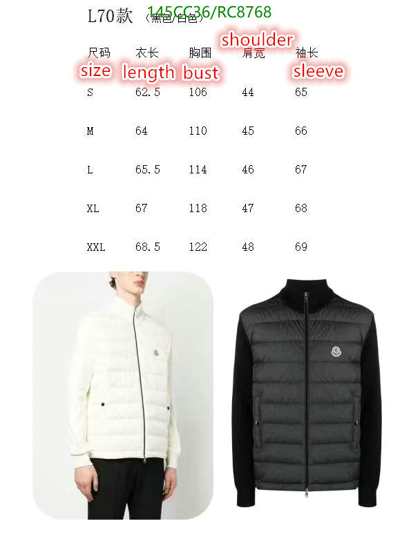 Down jacket Men-Moncler Code: RC8768 $: 145USD