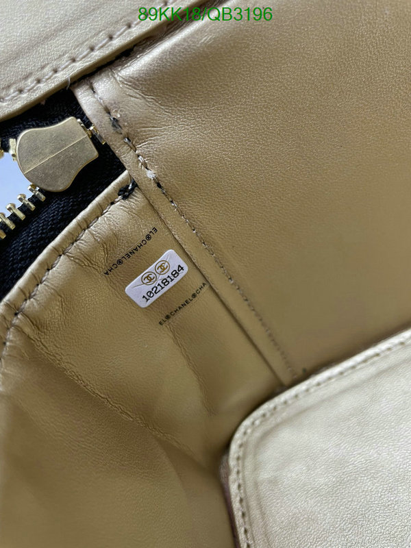 Chanel Bags-(4A)-Vanity Code: QB3196 $: 89USD