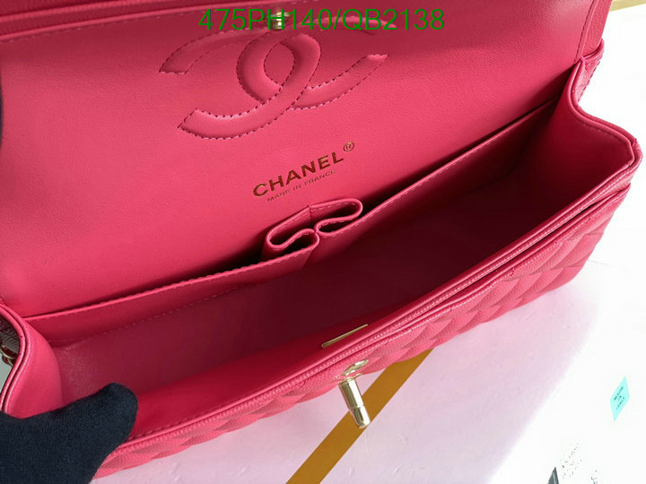 Chanel Bag-(Mirror)-Diagonal- Code: QB2138 $: 475USD