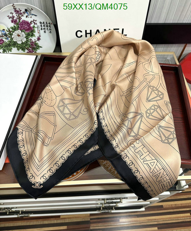 Scarf-Chanel Code: QM4075 $: 59USD