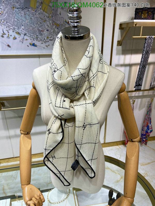 Scarf-Chanel Code: QM4062 $: 75USD