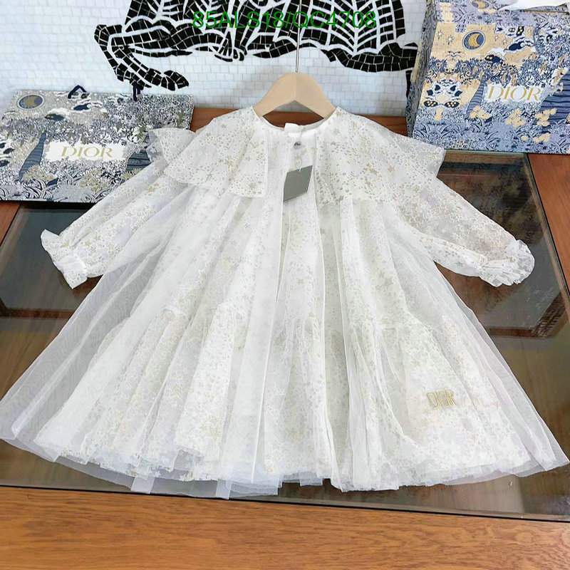 Kids clothing-Dior Code: QC4708 $: 85USD