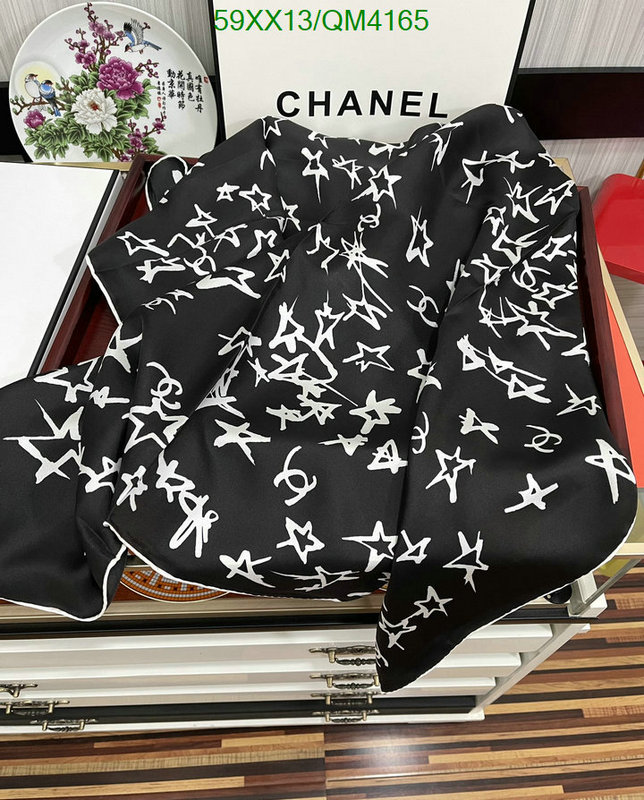 Scarf-Chanel Code: QM4165 $: 59USD