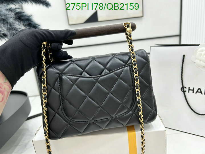 Chanel Bag-(Mirror)-Diagonal- Code: QB2159 $: 275USD