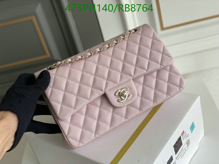 Chanel Bag-(Mirror)-Diagonal- Code: RB8764 $: 475USD