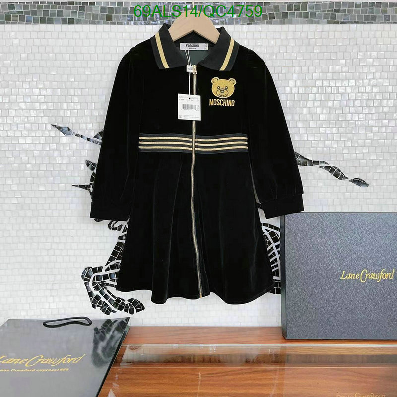 Kids clothing-Moschino Code: QC4759 $: 69USD