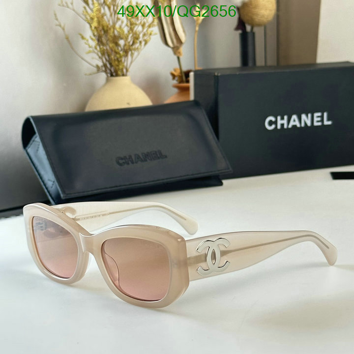 Glasses-Chanel Code: QG2656 $: 49USD