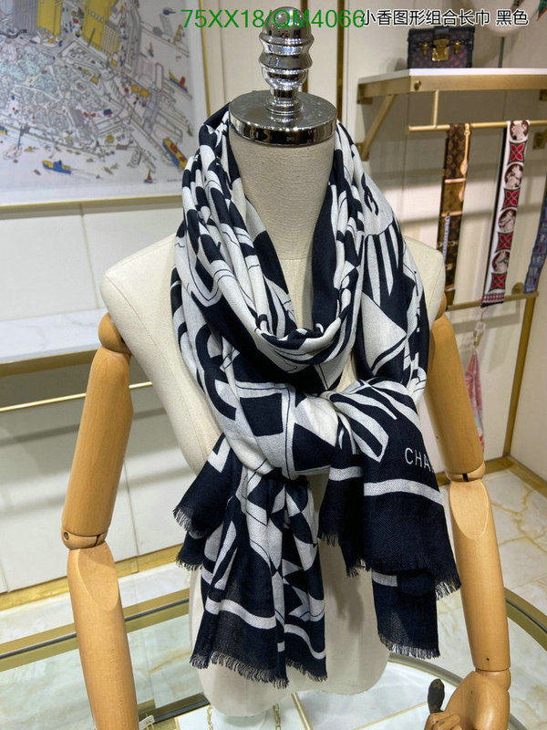 Scarf-Chanel Code: QM4066 $: 75USD