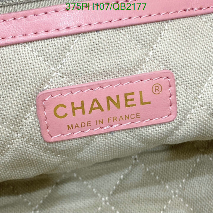 Chanel Bag-(Mirror)-Handbag- Code: QB2177 $: 375USD