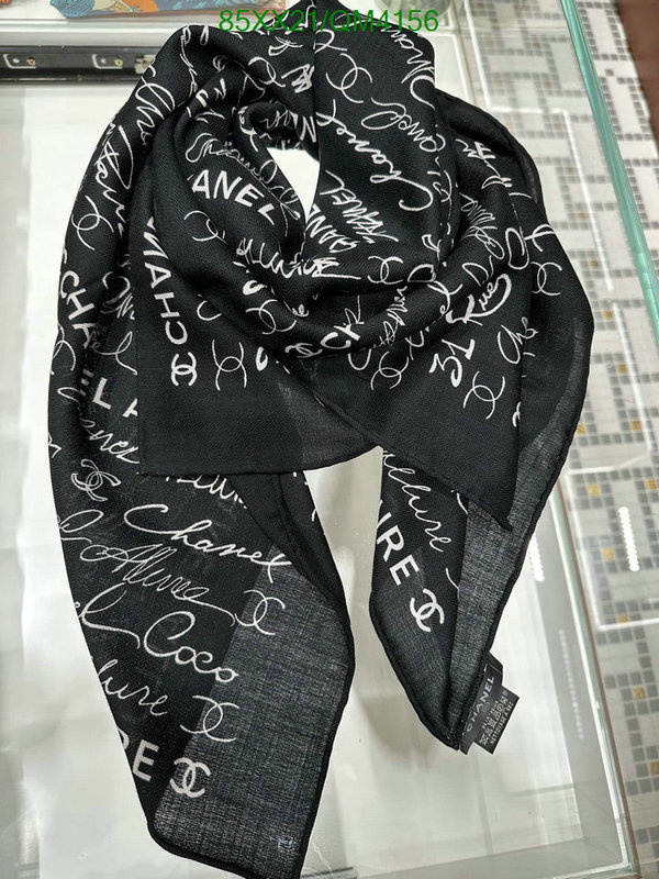 Scarf-Chanel Code: QM4156 $: 85USD