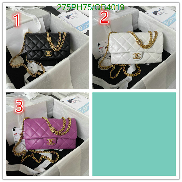 Chanel Bag-(Mirror)-Diagonal- Code: QB4019 $: 275USD