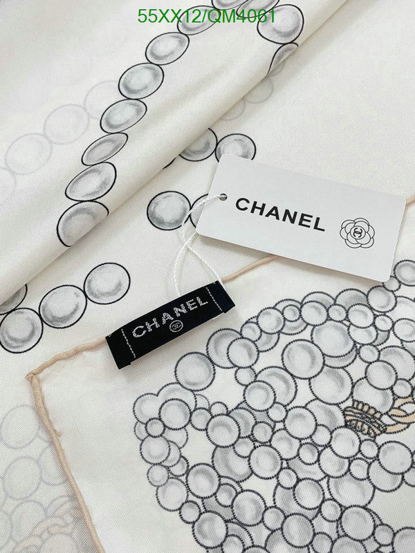 Scarf-Chanel Code: QM4061 $: 55USD