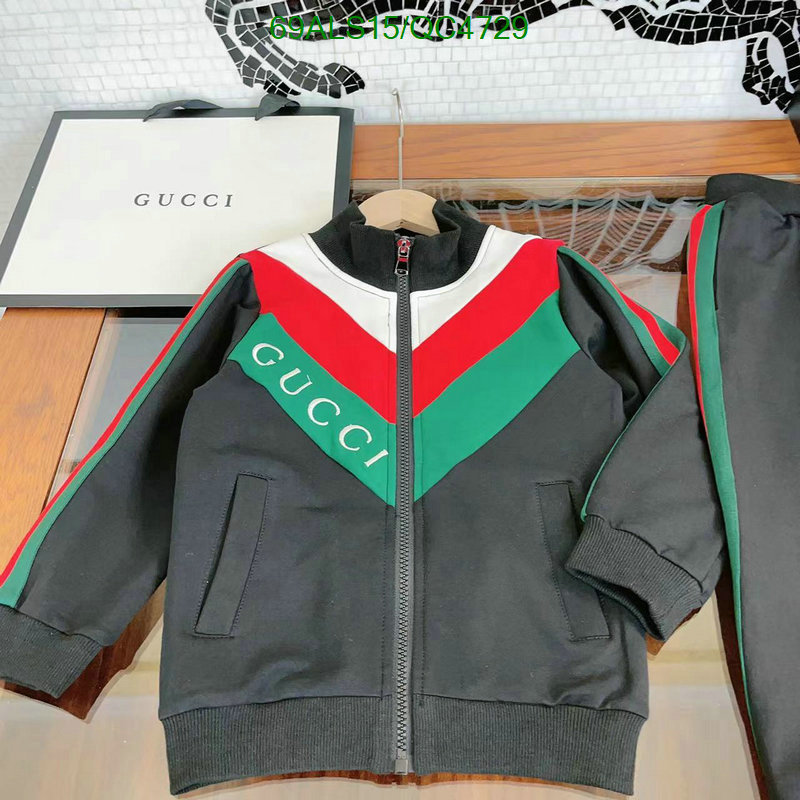 Kids clothing-Gucci Code: QC4729 $: 69USD