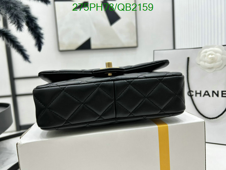 Chanel Bag-(Mirror)-Diagonal- Code: QB2159 $: 275USD