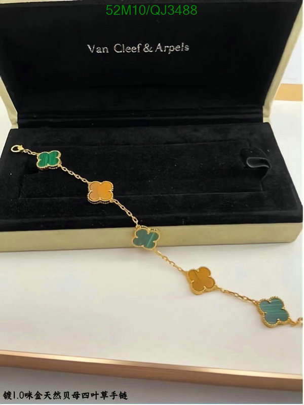 Jewelry-Van Cleef & Arpels Code: QJ3488 $: 52USD