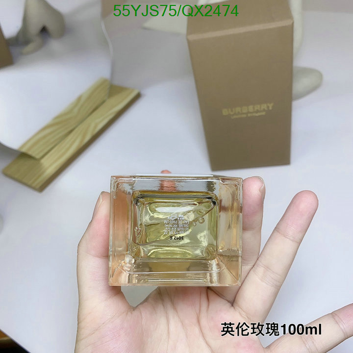 Perfume-Burberry Code: QX2474 $: 55USD