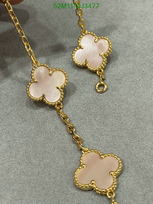 Jewelry-Van Cleef & Arpels Code: QJ3477 $: 52USD