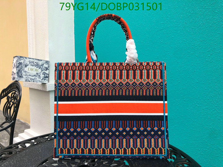 DiorBag-(4A)-Book Tote- Code: DOBP031501