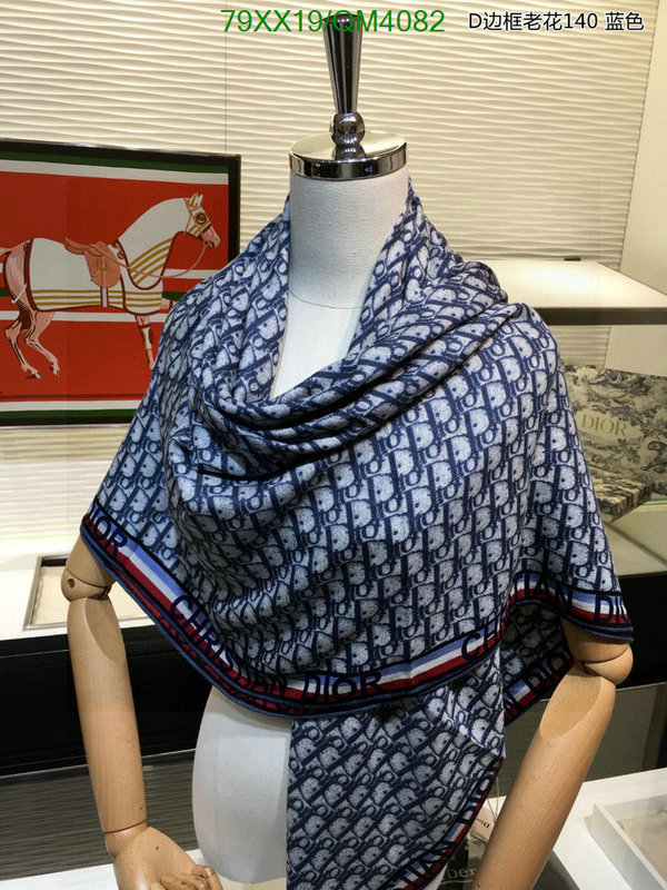 Scarf-Dior Code: QM4082 $: 79USD