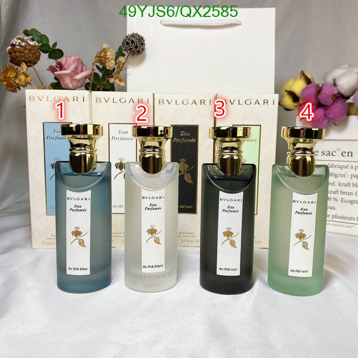Perfume-Bvlgari Code: QX2585 $: 49USD