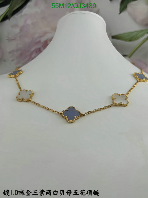 Jewelry-Van Cleef & Arpels Code: QJ3489 $: 55USD