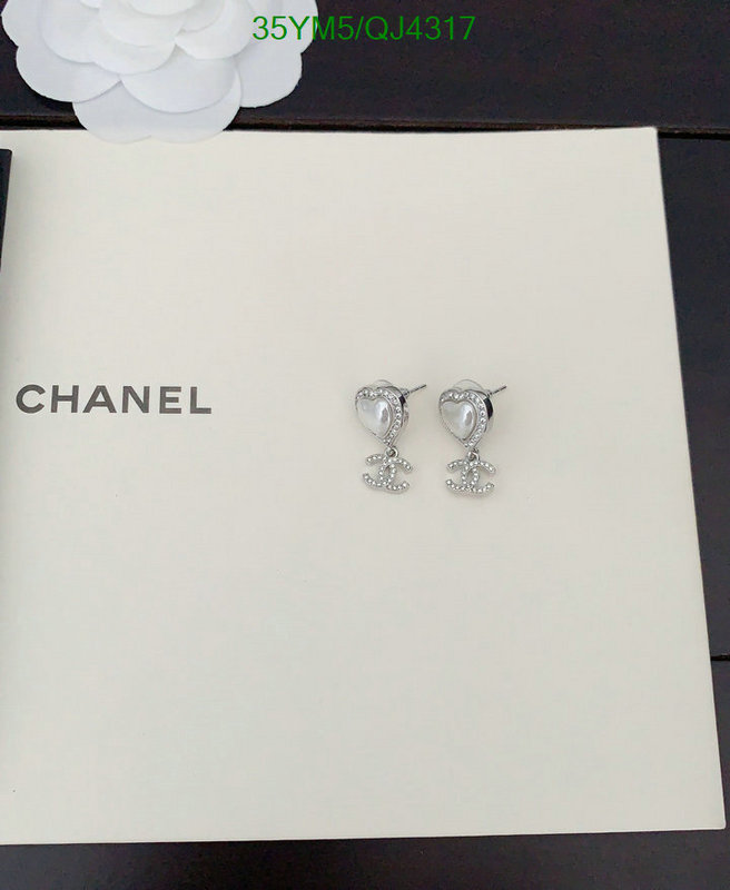 Jewelry-Chanel Code: QJ4317 $: 35USD