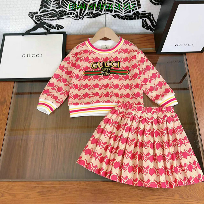 Kids clothing-Gucci Code: QC4732 $: 69USD