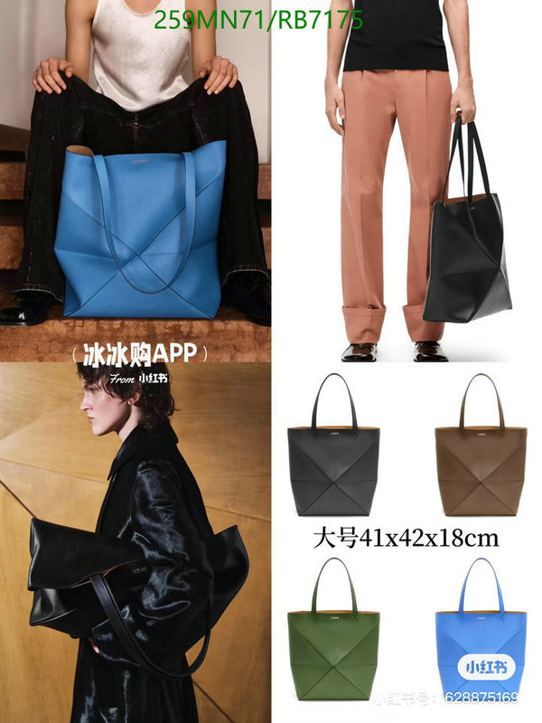 Loewe Bag-(Mirror)-Handbag- Code: RB7175 $: 259USD