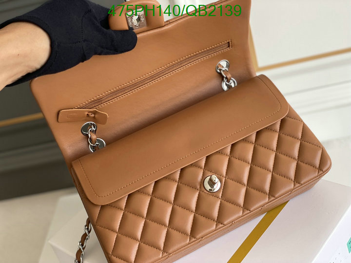Chanel Bag-(Mirror)-Diagonal- Code: QB2139 $: 475USD