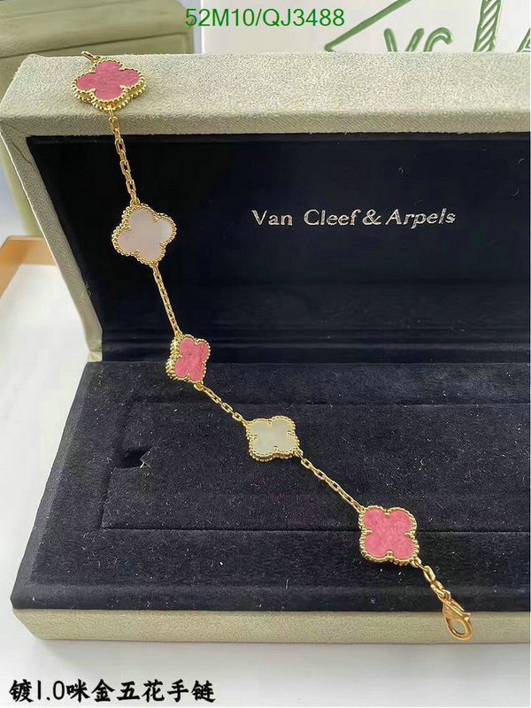 Jewelry-Van Cleef & Arpels Code: QJ3488 $: 52USD