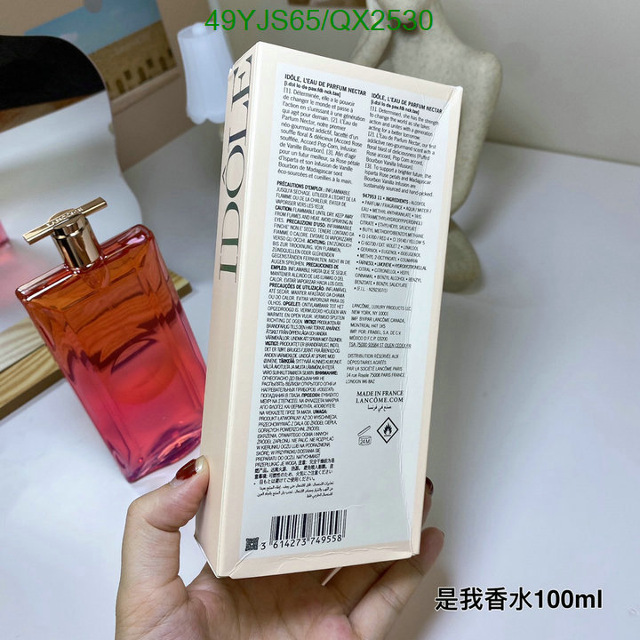 Perfume-Lancome Code: QX2530 $: 49USD