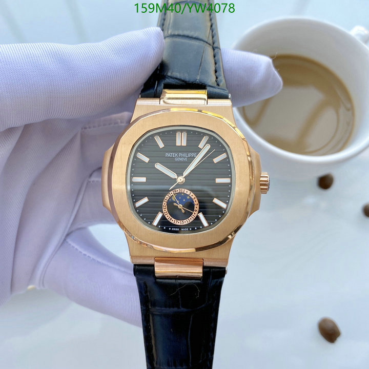 Watch-4A Quality-Patek Philippe Code: YW4078 $: 159USD