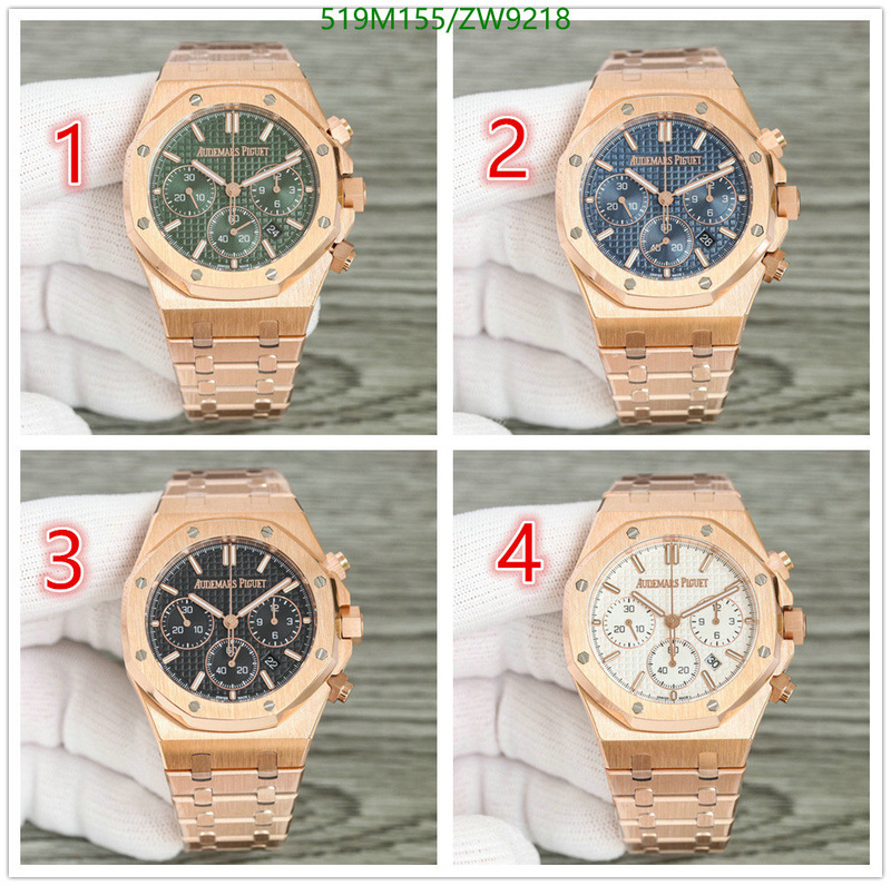 Watch-Mirror Quality-Audemars Piguet Code: ZW9218 $: 519USD