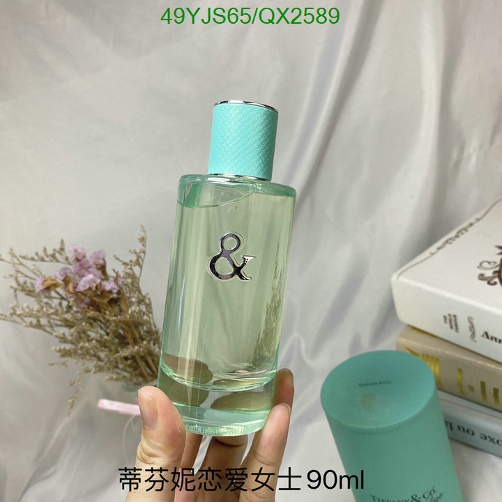 Perfume-Tiffany Code: QX2589 $: 49USD