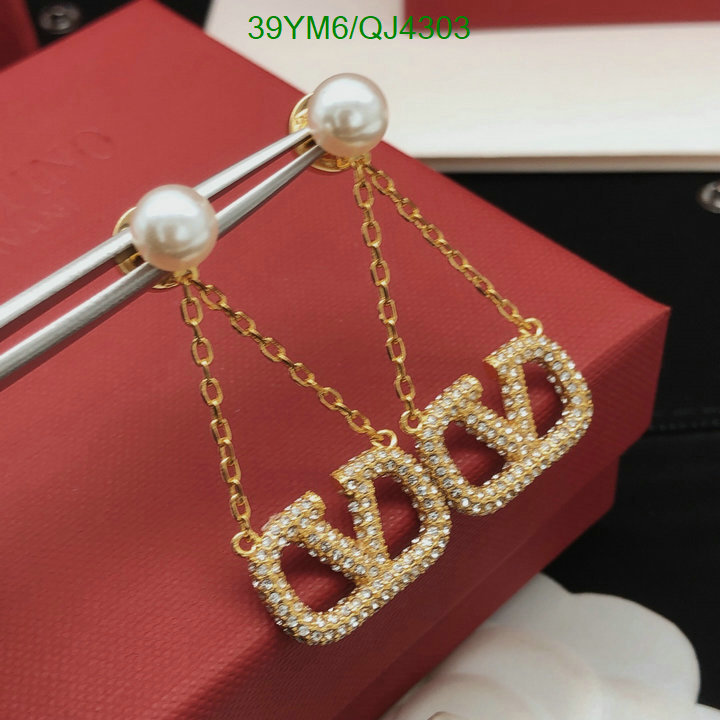 Jewelry-Valentino Code: QJ4303 $: 39USD