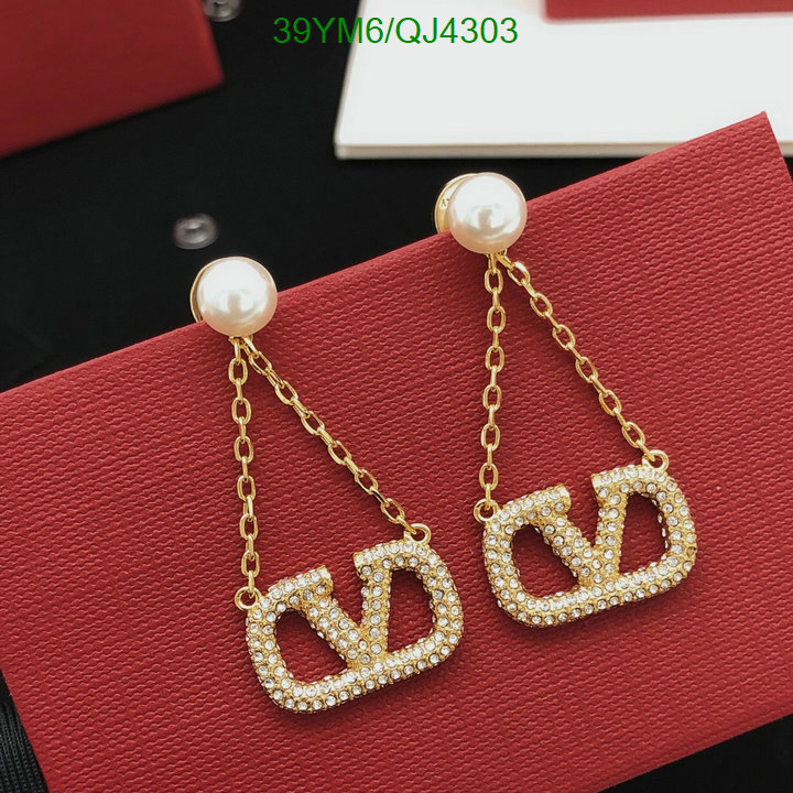 Jewelry-Valentino Code: QJ4303 $: 39USD